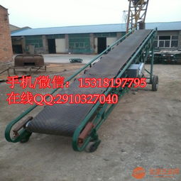 大同采矿砂石沙石运输皮带输送机成套设备 高效突围，绿色未来